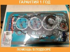 ����������� ��������� � ���������� ����������� K. P Gasket / KP02039 �������� 12 ��� KP02039 ����