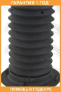 ������� ��������� ������������ Febest / Bmshbg01F �������� 12 ��� BMSHBG01F ����