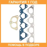 ����������� ��������� � ���������� ����������� K. P Gasket / KP02051 �������� 12 ��� KP02051 ����