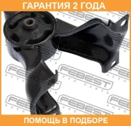 ������� ��������� ������ Febest / MMCS3MRR �������� 24 ��� MMCS3MRR ����