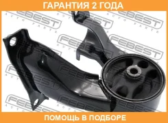 ������� ��������� ������ AT Febest / MMCS3ARR �������� 24 ��� MMCS3ARR ����