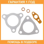 ����������� ������� K. P Gasket / KP04015 �������� 12 ��� KP04015 ����