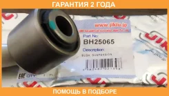 ����������� Jikiu / BH25065 �������� 24 ��� BH25065 ����