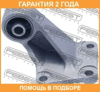 ������� ������� ������������� ������ Febest / MMCU5WRR �������� 24 ��� MMCU5WRR ����