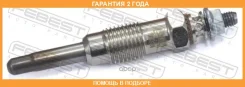 ����� ����������� Febest / 16642004 �������� 24 ��� 16642004 ����