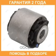 ����������� Jikiu / BH25080 �������� 24 ��� BH25080 ����