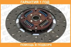 ���� ��������� Exedy / TYD121U �������� 12 ��� TYD121U ����