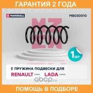 ������� �������� (��������) Marshall / M8030010 �������� 24 ��� M8030010 ����