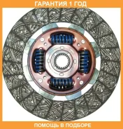 ���� ��������� Exedy / TYD176U �������� 12 ��� TYD176U ����