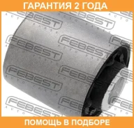 ����������� Febest / BZAB009 �������� 24 ��� BZAB009 ����