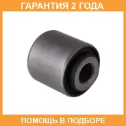 ����������� Jikiu / BH25096 �������� 24 ��� BH25096 ����