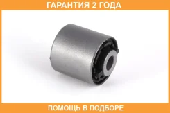 ����������� Jikiu / BH25097 �������� 24 ��� BH25097 ����