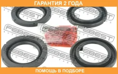 ����������� �������� ���������� ��������� Febest / 1675221F �������� 24 ��� 1675221F ����
