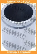������� �������� ���������� ��������� D51.9 Febest / 1676906F1 �������� 24 ��� 1676906F1 ����