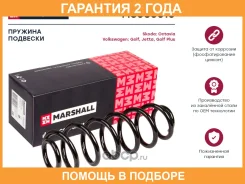 ������� �������� (��������) Marshall / M8030510 �������� 24 ��� M8030510 ����