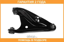 ������ �������� (��������) Marshall / M8050011 �������� 24 ��� M8050011 ����