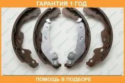 ������� ���������� G-Brake / GS02386 �������� 12 ��� GS02386 ����