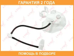 ������ (�����) ������ ������� ���������� ������ Lynxauto / LS2004 �������� 24 ��� LS2004 ����