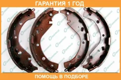 ������� ���������� G-Brake / GS02404 �������� 12 ��� GS02404 ����