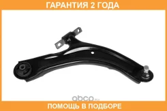 ������ �������� (��������) Marshall / M8050122 �������� 24 ��� M8050122 ����