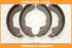 ������� ���������� G-Brake / GS02800 �������� 12 ��� GS02800 ����