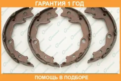 ������� ���������� G-Brake / GS02805 �������� 12 ��� GS02805 ����