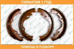 ������� ���������� G-Brake / GS03349 �������� 12 ��� GS03349 ����