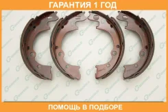 ������� ���������� G-Brake / GS03350 �������� 12 ��� GS03350 ����