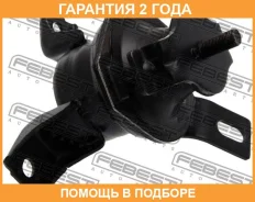 ������� ��������� ������ Febest / Mmcurh �������� 24 ��� 00441120, 00X16143, 0412CURH, 100A15931, 105284, 125CE2805, 14J3497, 1EB5013RA, 2517577SX, 40...