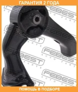 ������� ��������� ������ Febest / Mmcymtrr �������� 24 ��� 00X15479, 00X15480, 0412CYRMT, 100A15267, 100A15268, 104183, 105121, 125CE2420, 13J1253, 14...