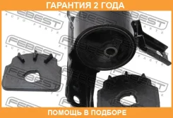 ������� ��������� ������ Febest / Mmcyrh �������� 24 ��� 00441135, 00X15465, 0412CW5RH, 0412CY2LHAT, 0412CY2RHAT, 0412CY2RHMT, 0412CYRH, 0412GARHMT, 0...