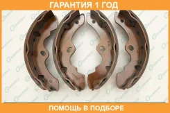 ������� ���������� G-Brake / GS04428 �������� 12 ��� GS04428 ����