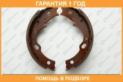 ������� ���������� G-Brake / GS04443 �������� 12 ��� GS04443 ����