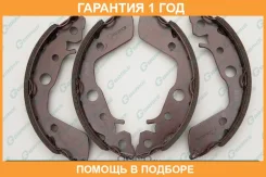 ������� ���������� G-Brake / GS05541 �������� 12 ��� GS05541 ����