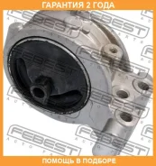 ������� ��������� ������ (��������������) Febest / Mmear �������� 24 ��� 0412EARH, 125CE2792, 14J3504, 2517508SX, 30112098, 514372, AWSMI1077, EEM5580...