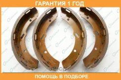 ������� ���������� G-Brake / GS06653 �������� 12 ��� GS06653 ����