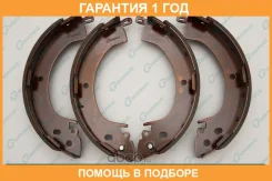 ������� ���������� G-Brake / GS06664 �������� 12 ��� GS06664 ����