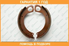 ������� ���������� G-Brake / GS06680 �������� 12 ��� GS06680 ����