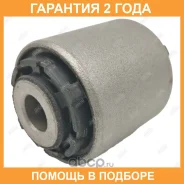 ����������� Jikiu / BH25233 �������� 24 ��� BH25233 ����