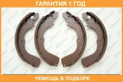 ������� ���������� G-Brake / GS06723 �������� 12 ��� GS06723 ����