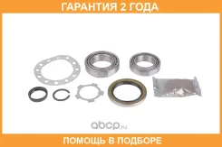 ������� � ���������� (��������) Marshall / M8131909 �������� 24 ��� M8131909 ����