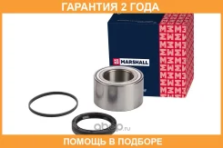 ������� � ���������� (��������) Marshall / M8133435 �������� 24 ��� M8133435 ����