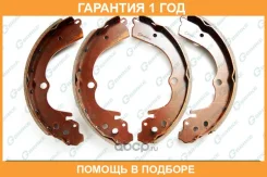 ������� ���������� G-Brake / GS07753 �������� 12 ��� GS07753 ����