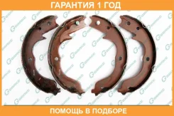 ������� ���������� G-Brake / GS07757 �������� 12 ��� GS07757 ����