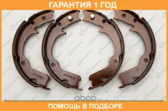 ������� ���������� G-Brake / GS07801 �������� 12 ��� GS07801 ����