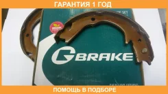 ������� ���������� G-Brake / GS07747 �������� 12 ��� GS07747 ����