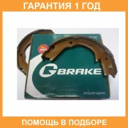 ������� ���������� G-Brake / GS07802 �������� 12 ��� GS07802 ����