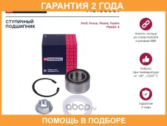 ������� � ���������� (��������) Marshall / M8133531 �������� 24 ��� M8133531 ����