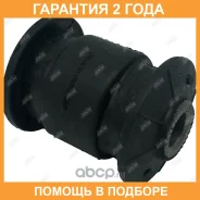 ����������� Jikiu / BH27031 �������� 24 ��� BH27031 ����