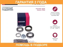 ������� � ���������� (��������) Marshall / M8133901 �������� 24 ��� M8133901 ����